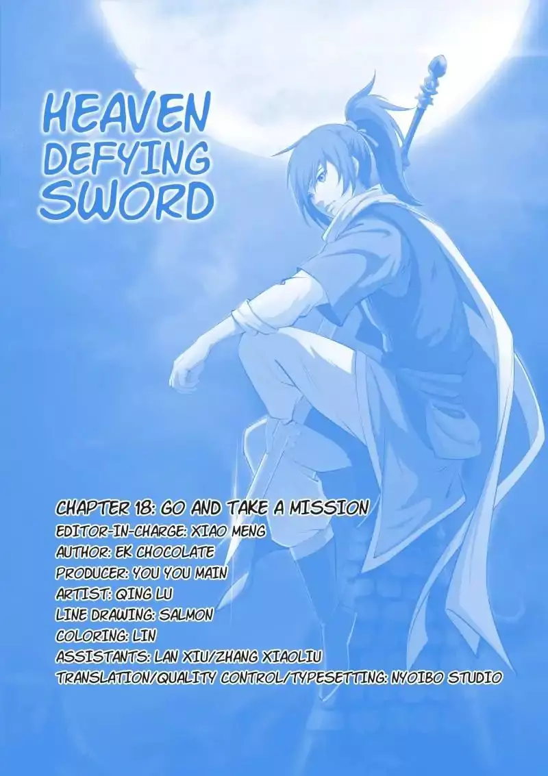 Heaven Defying Sword - 18 page 1