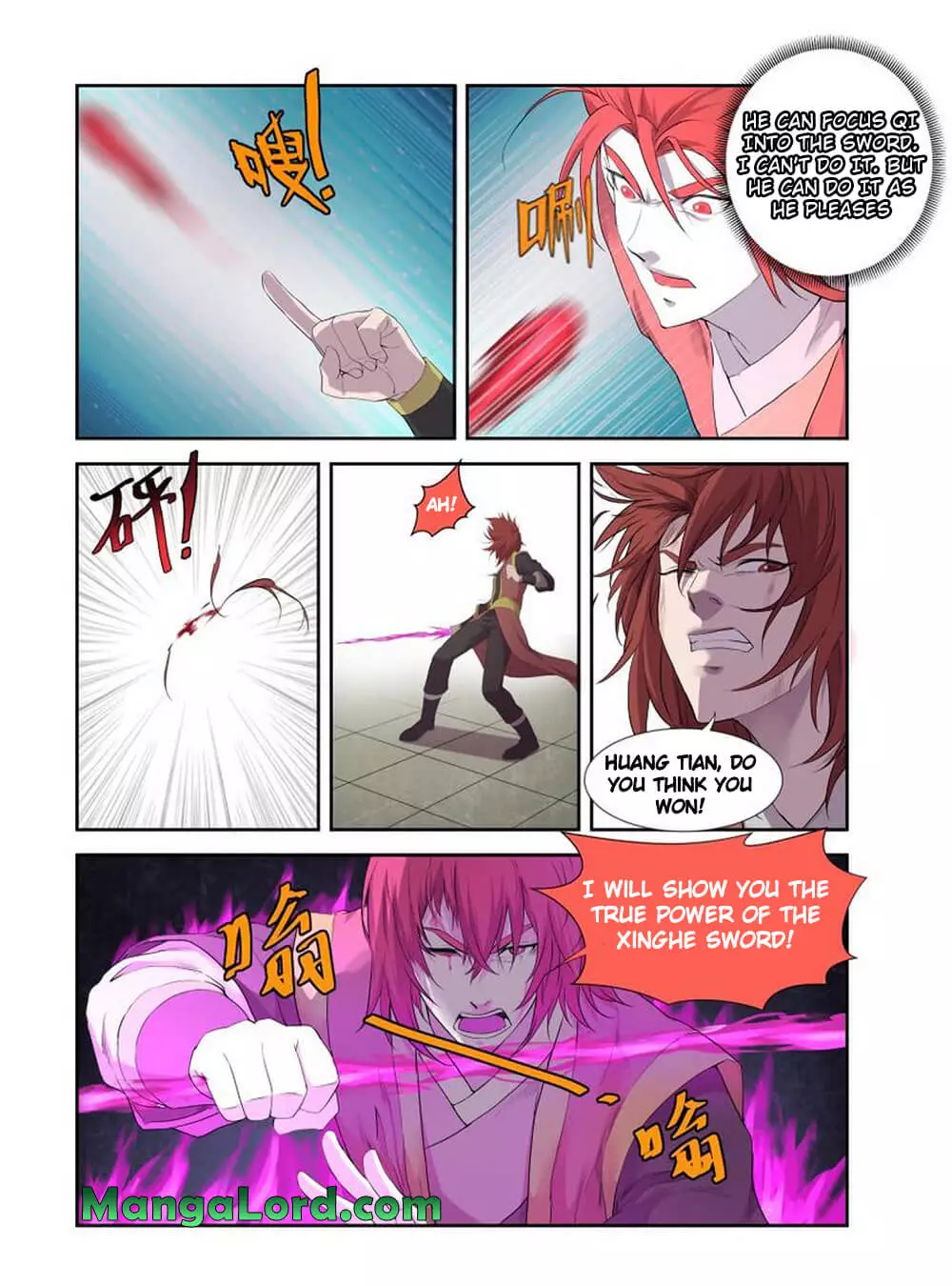Heaven Defying Sword - 197 page 12