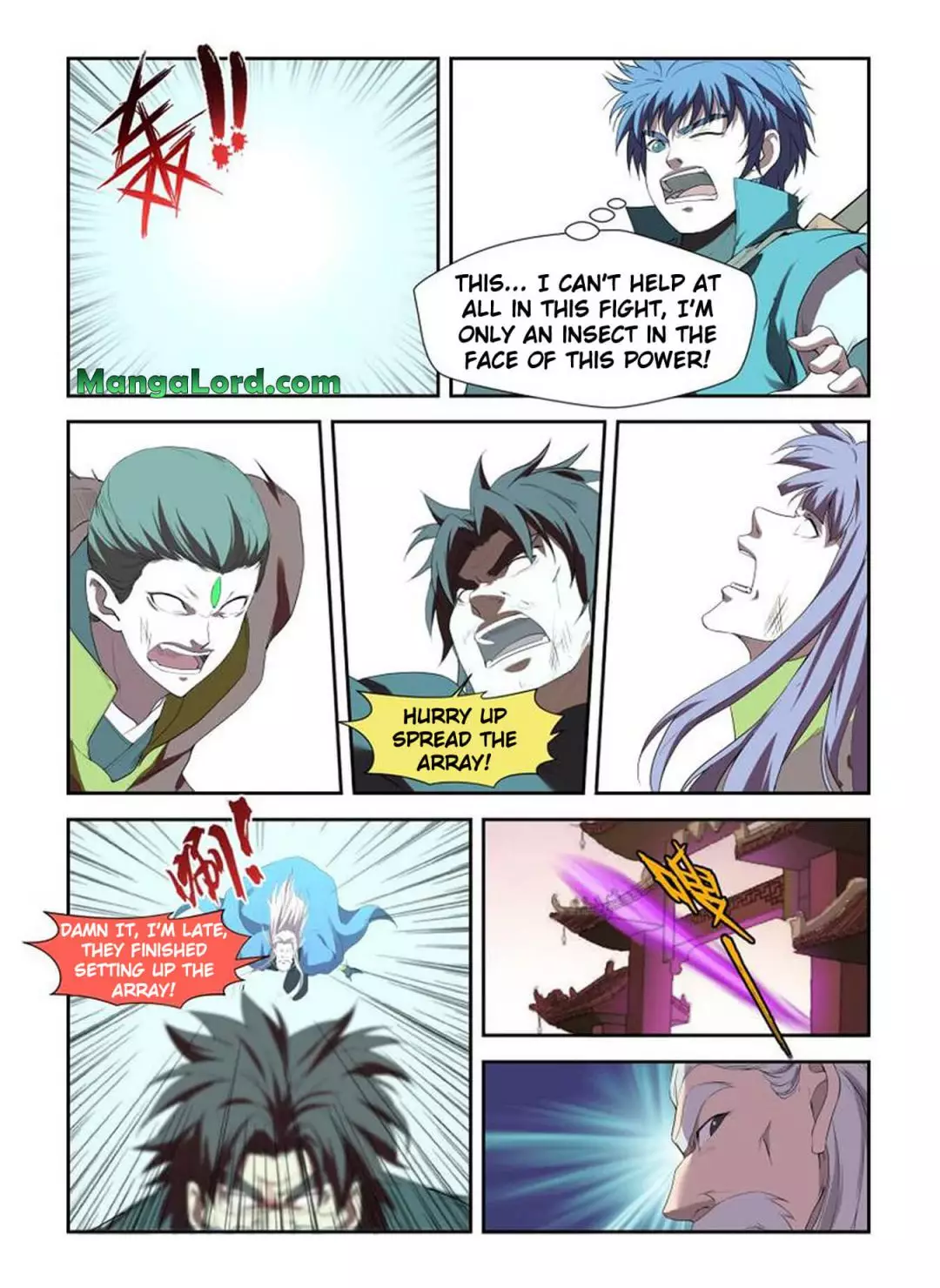 Heaven Defying Sword - 203 page 13