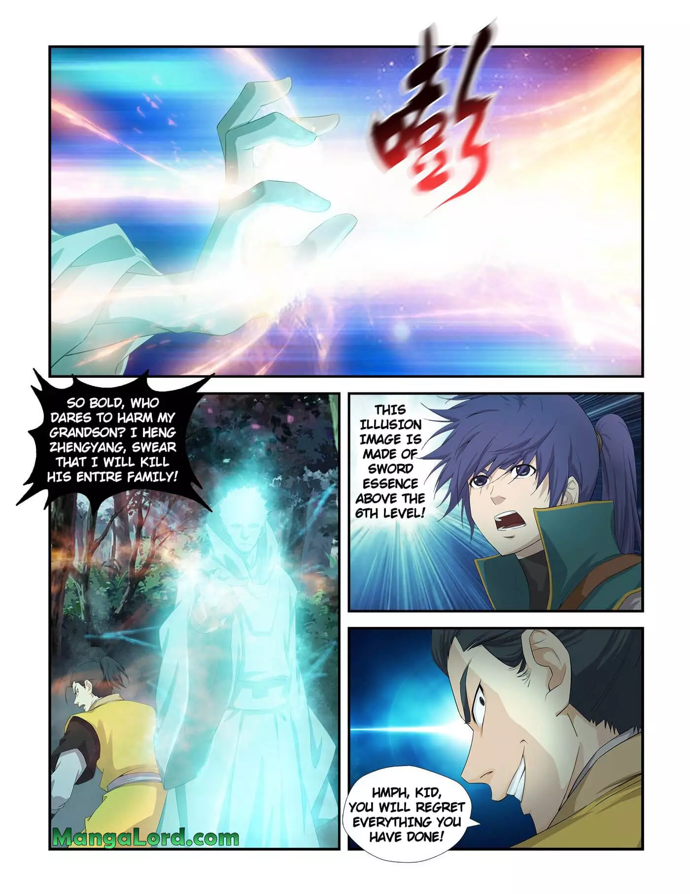 Heaven Defying Sword - 227 page 6