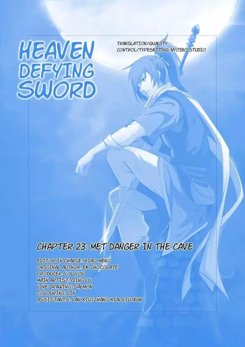 Heaven Defying Sword - 23 page 1