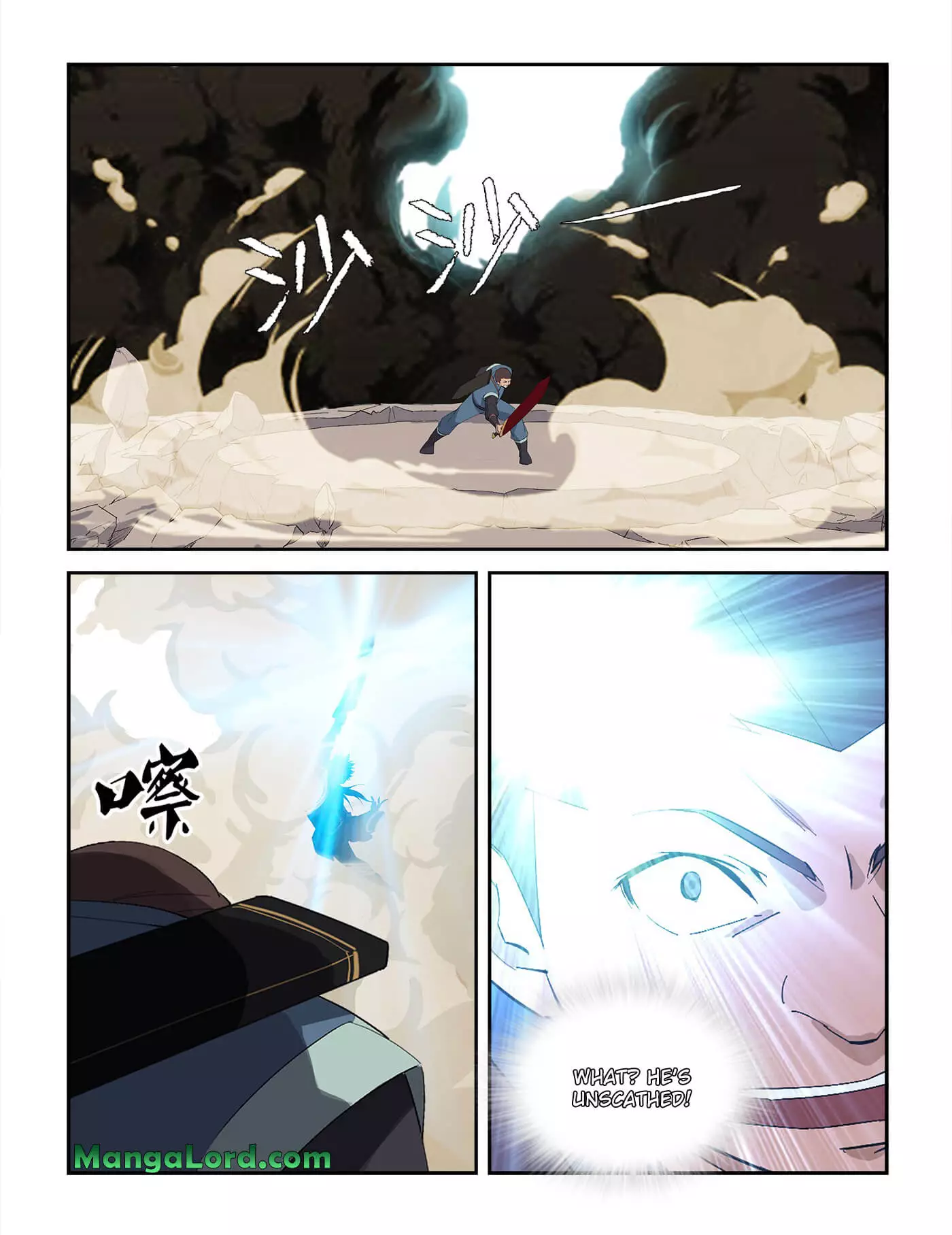 Heaven Defying Sword - 239 page 2