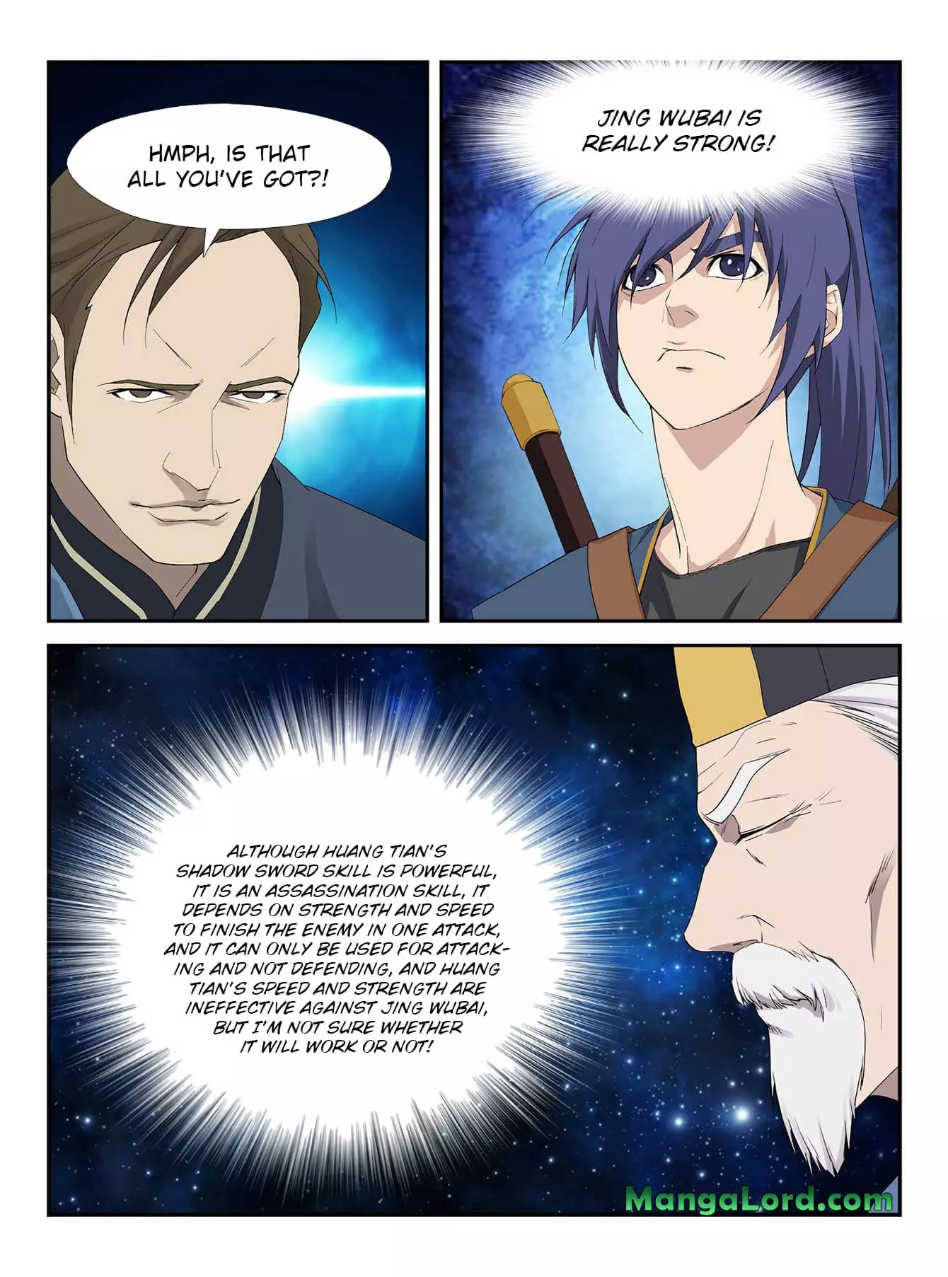 Heaven Defying Sword - 241 page 4