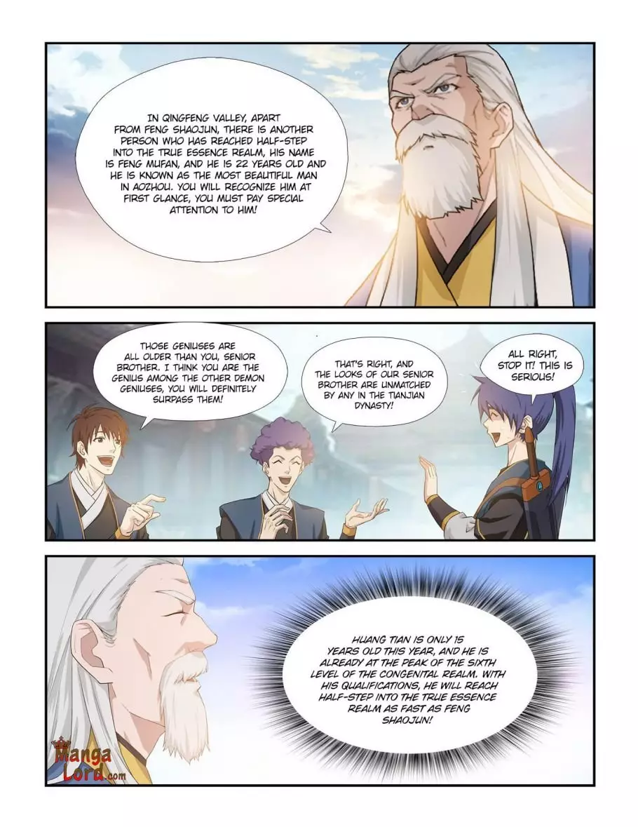 Heaven Defying Sword - 249 page 8