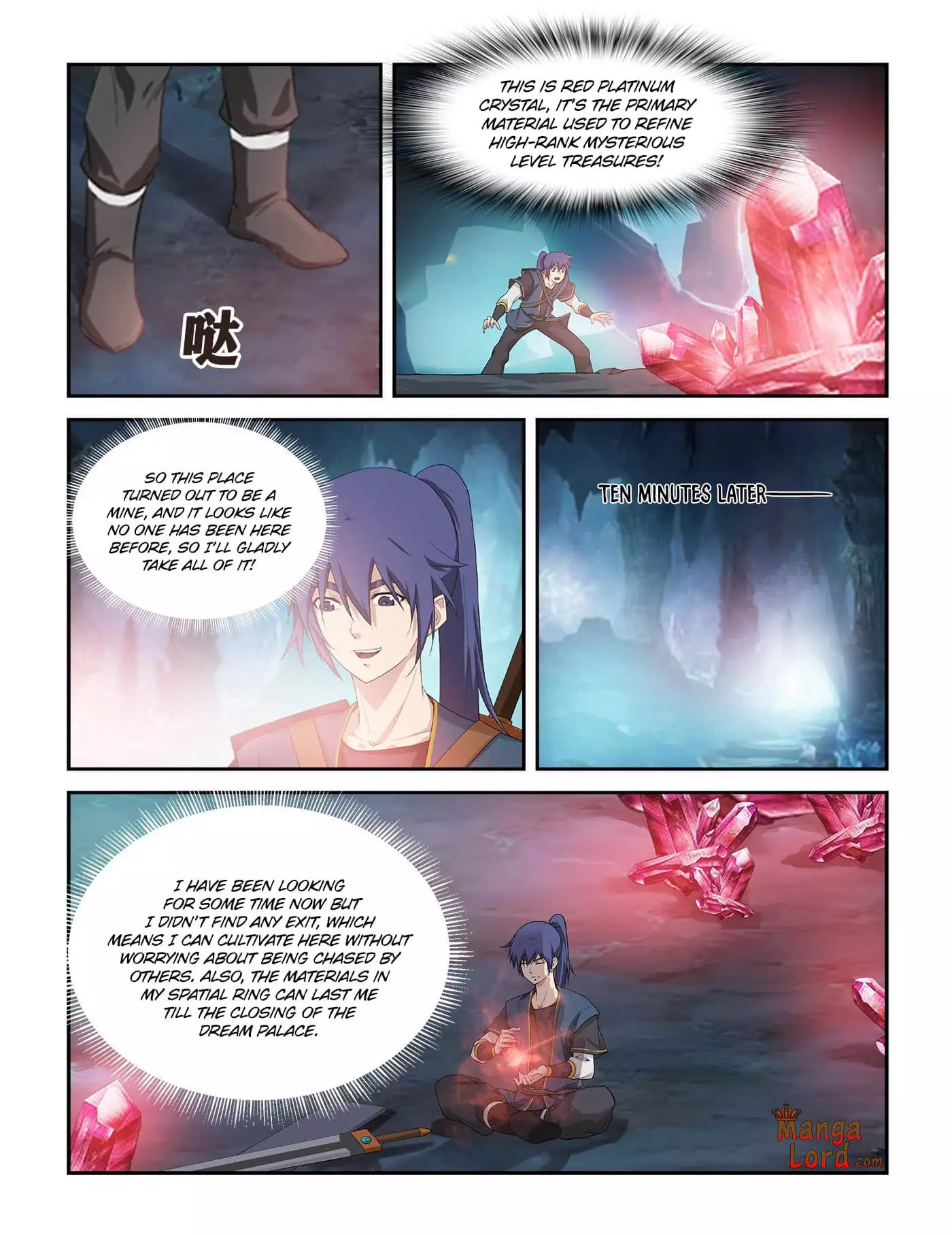 Heaven Defying Sword - 260 page 9