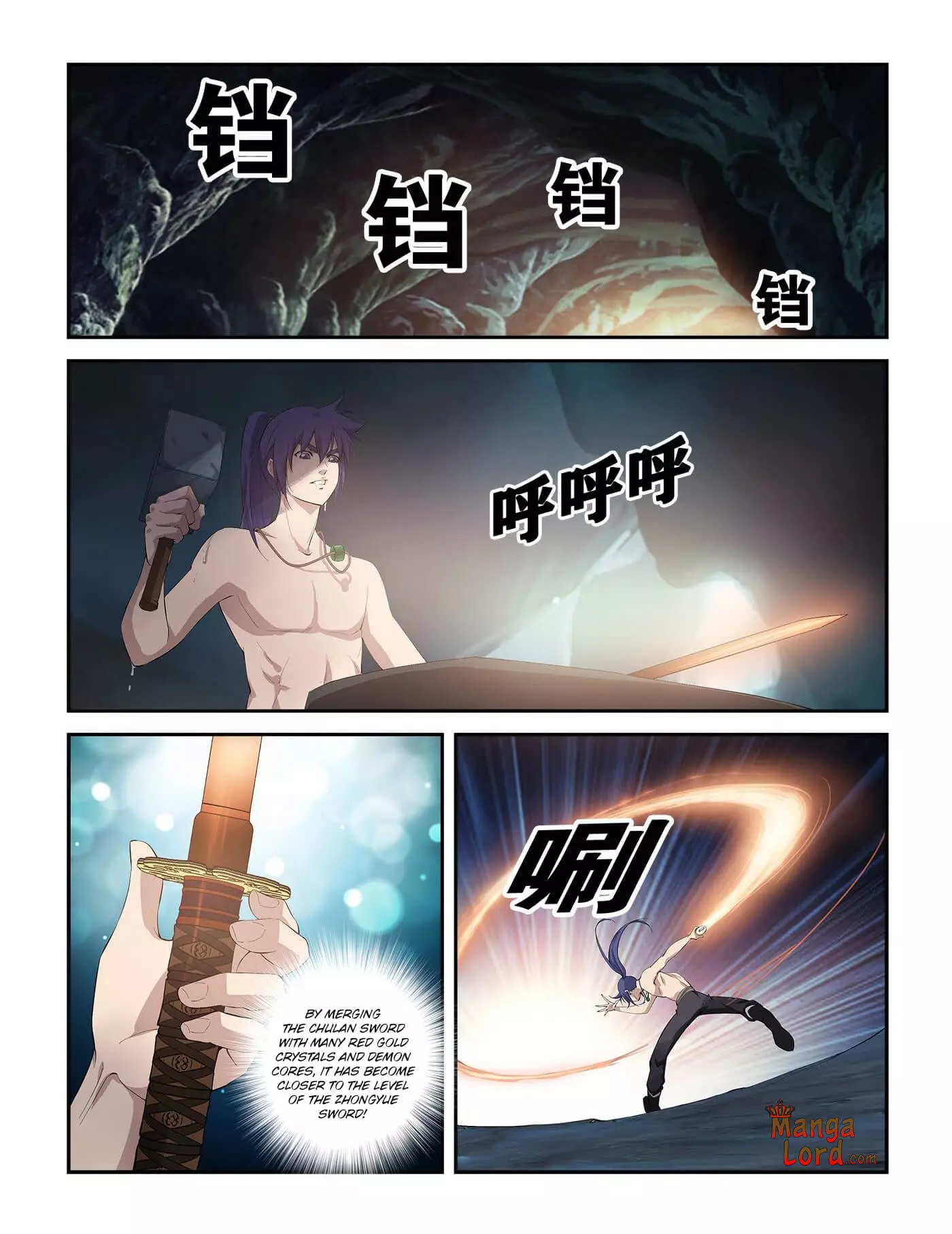 Heaven Defying Sword - 261 page 2