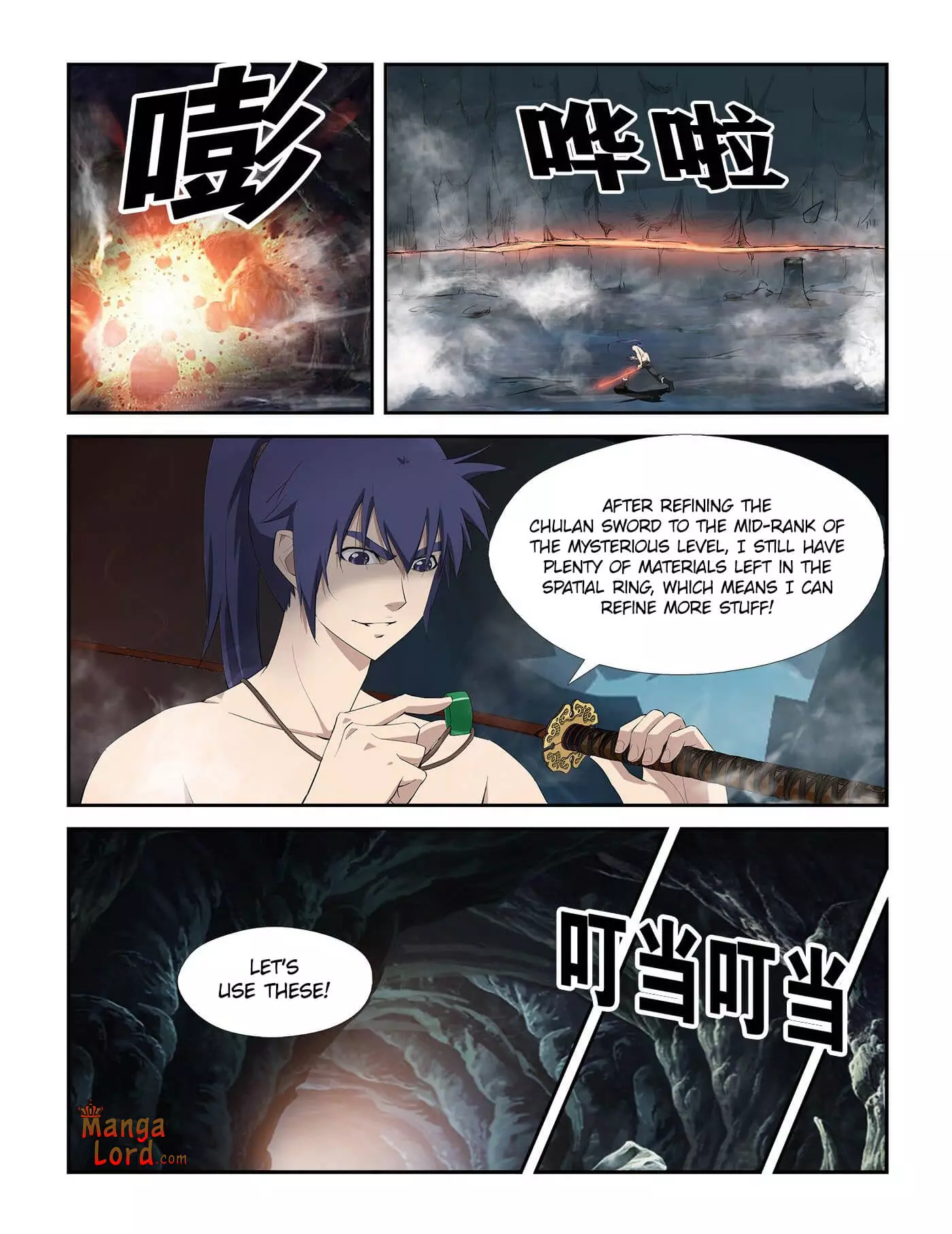 Heaven Defying Sword - 261 page 3
