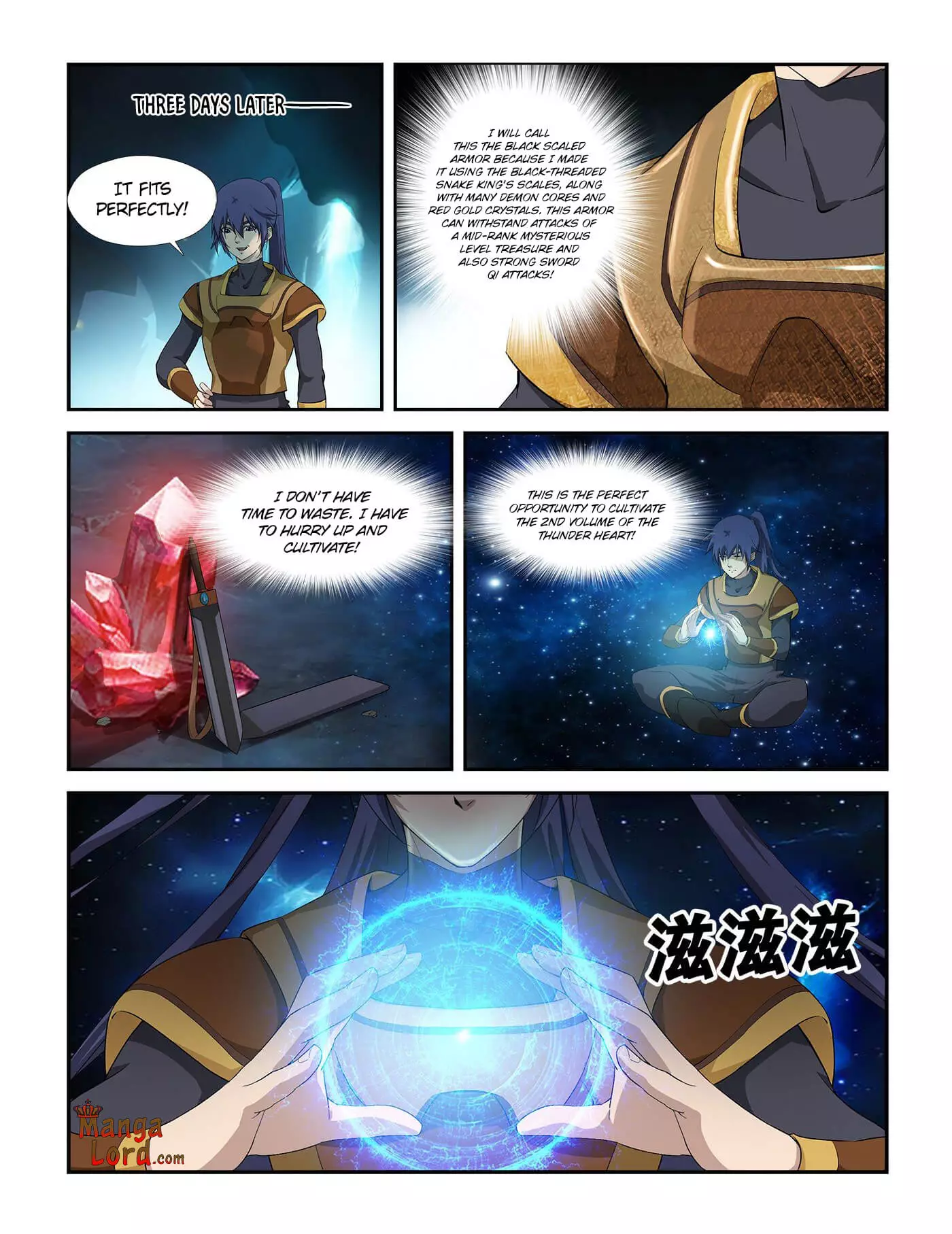Heaven Defying Sword - 261 page 4