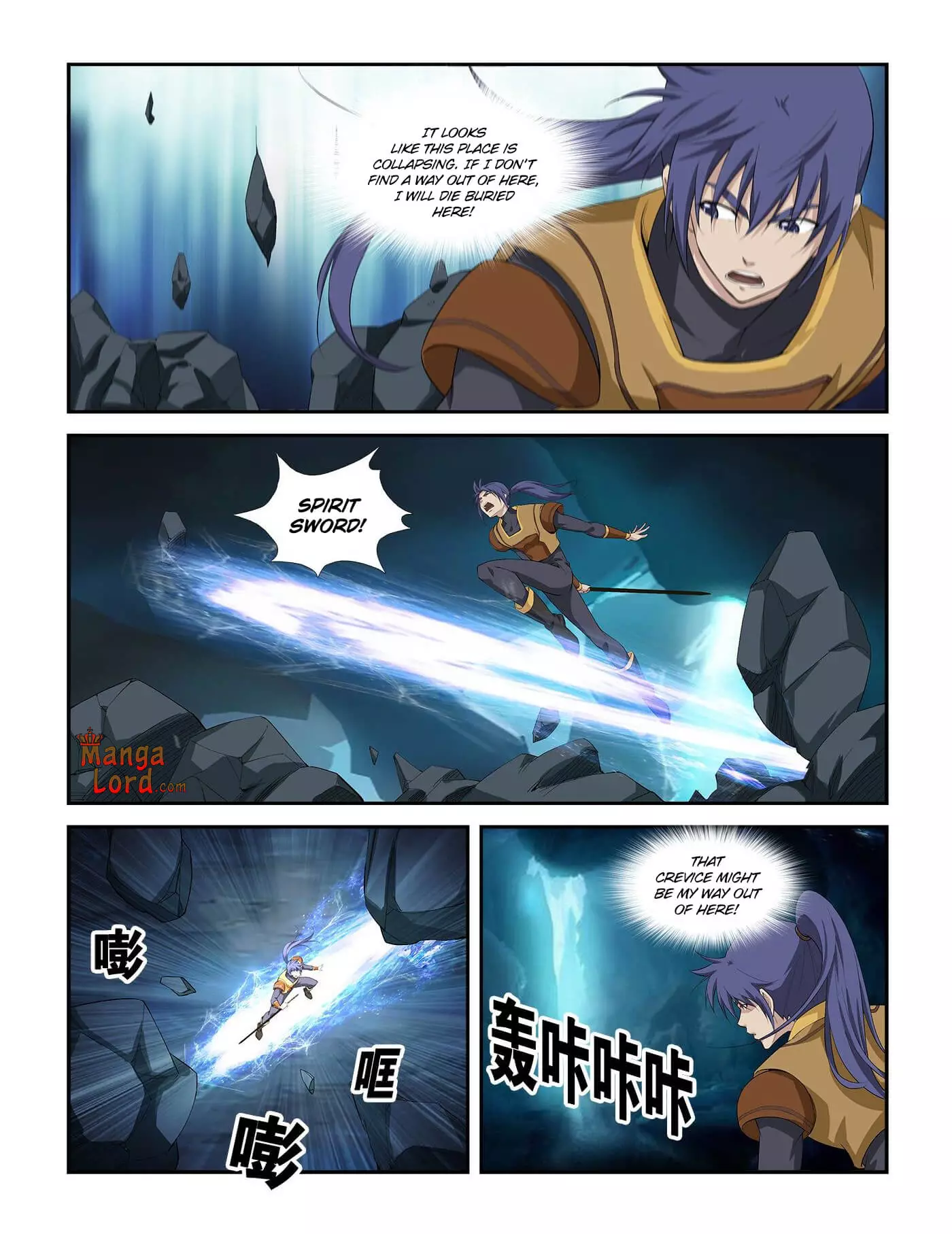 Heaven Defying Sword - 261 page 6
