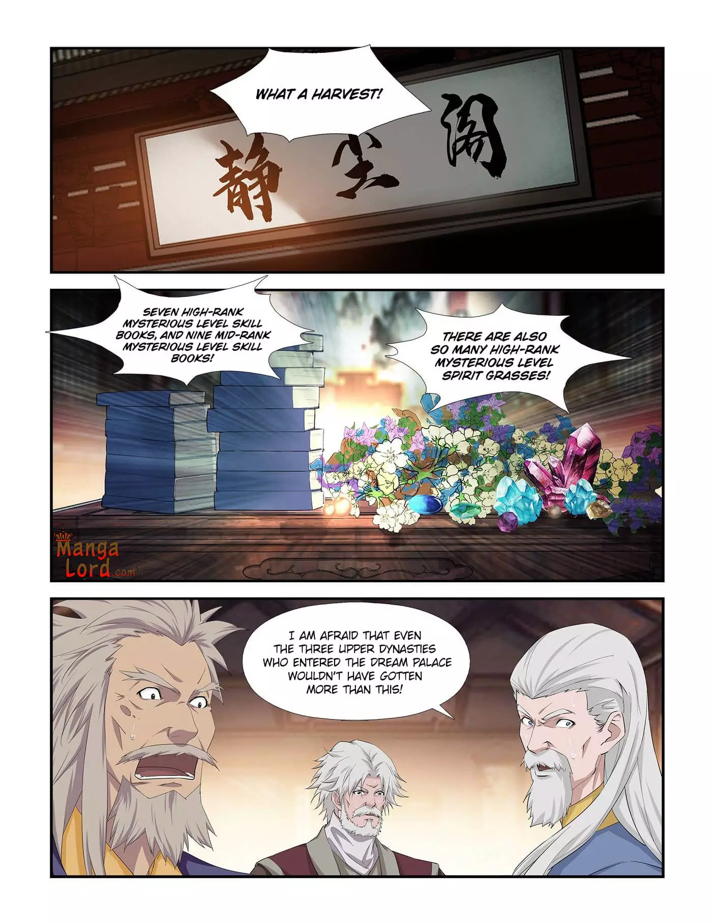 Heaven Defying Sword - 264 page 6