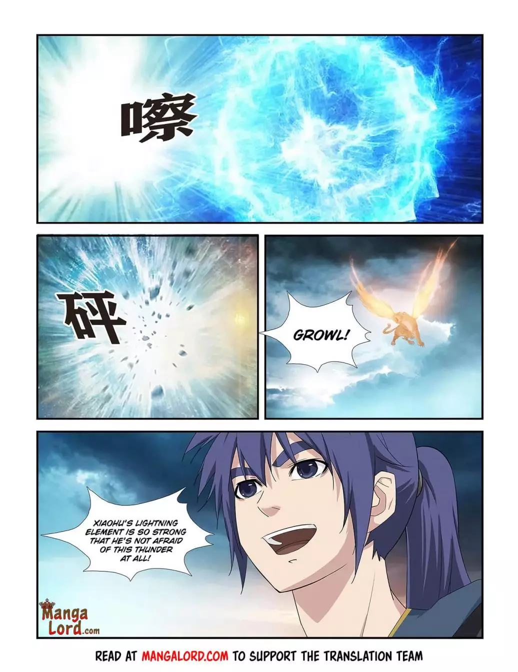 Heaven Defying Sword - 276 page 10