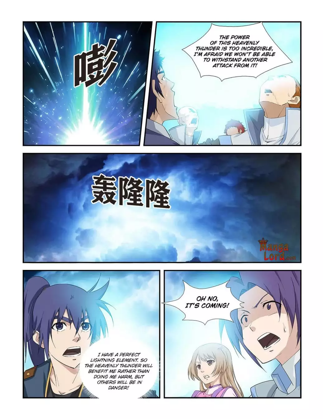 Heaven Defying Sword - 276 page 9