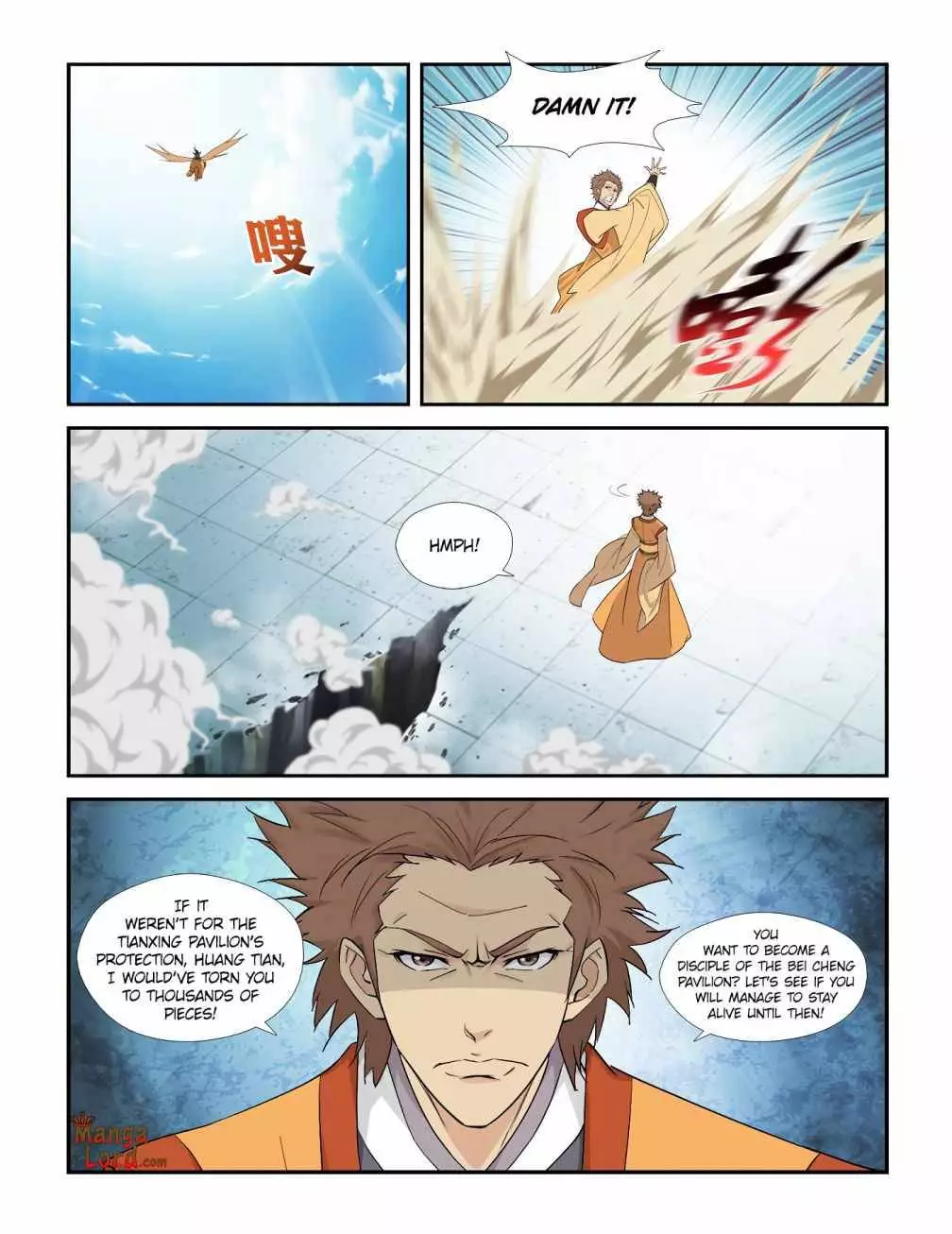 Heaven Defying Sword - 287 page 8