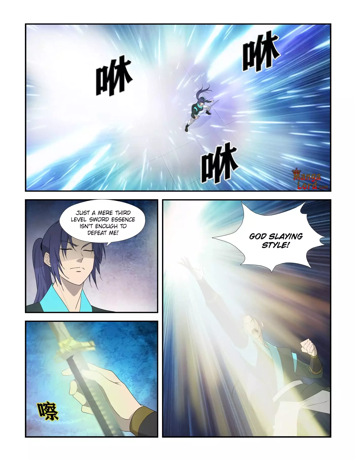 Heaven Defying Sword - 295 page 6