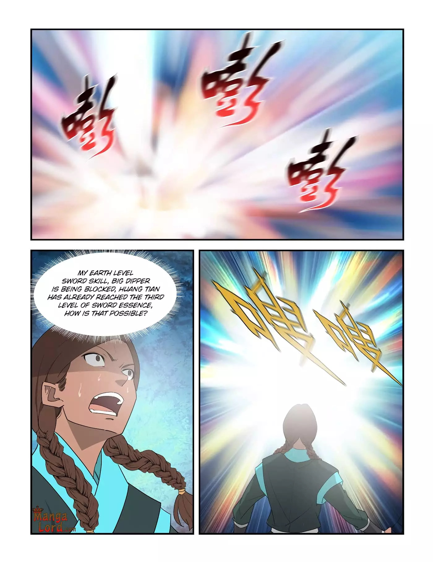 Heaven Defying Sword - 295 page 7