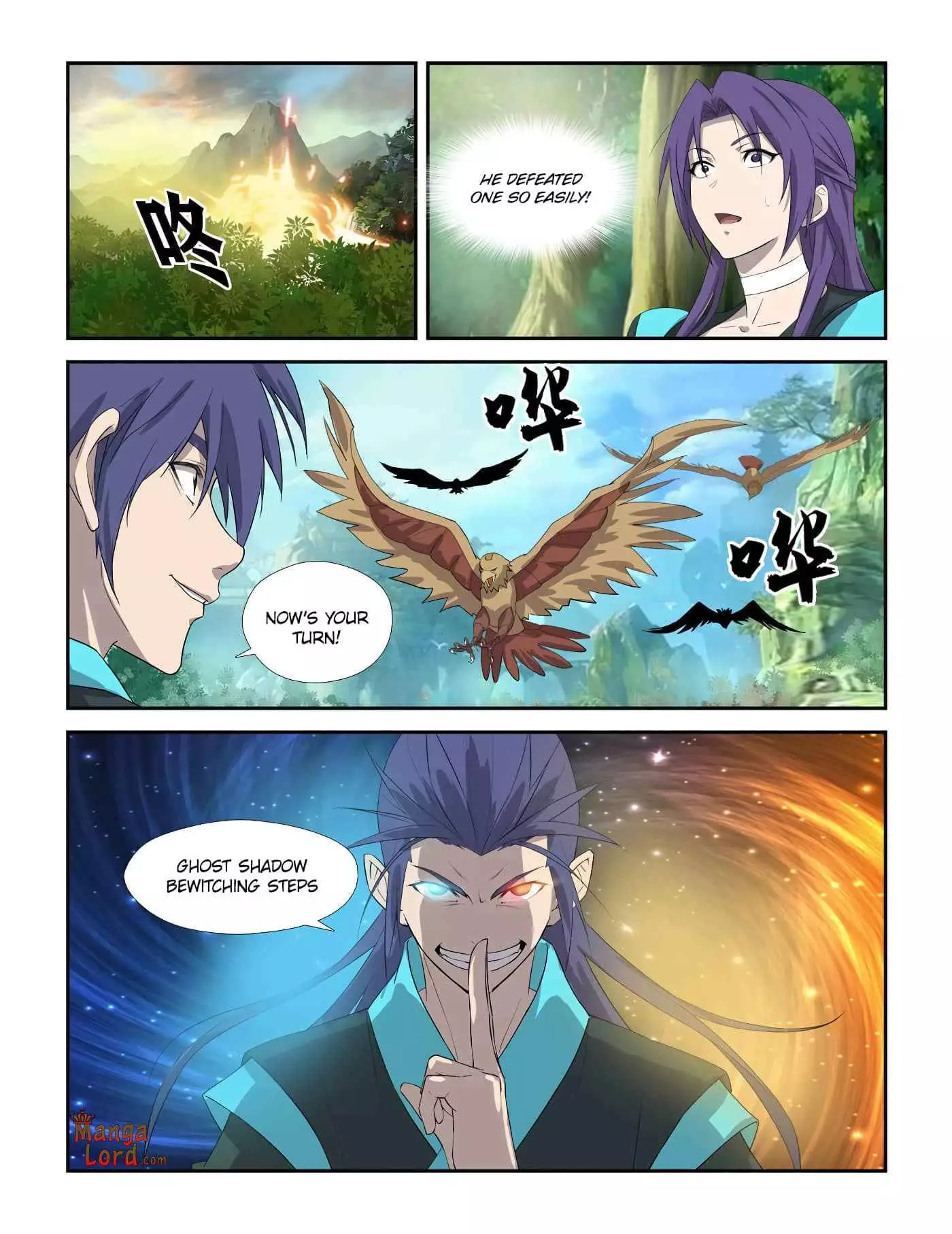 Heaven Defying Sword - 305 page 4