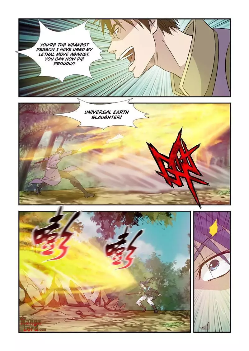 Heaven Defying Sword - 358 page 4
