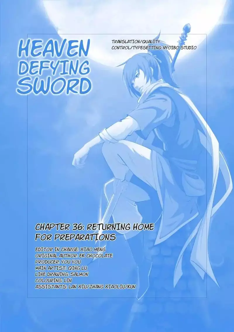 Heaven Defying Sword - 36 page 14