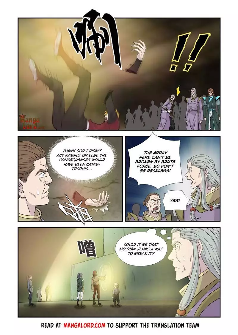 Heaven Defying Sword - 363 page 5