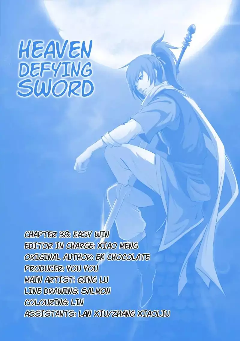 Heaven Defying Sword - 38 page 14