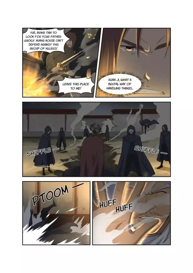 Heaven Defying Sword - 4 page 11