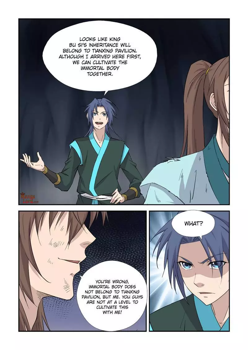 Heaven Defying Sword - 414 page 3-51a9fc31