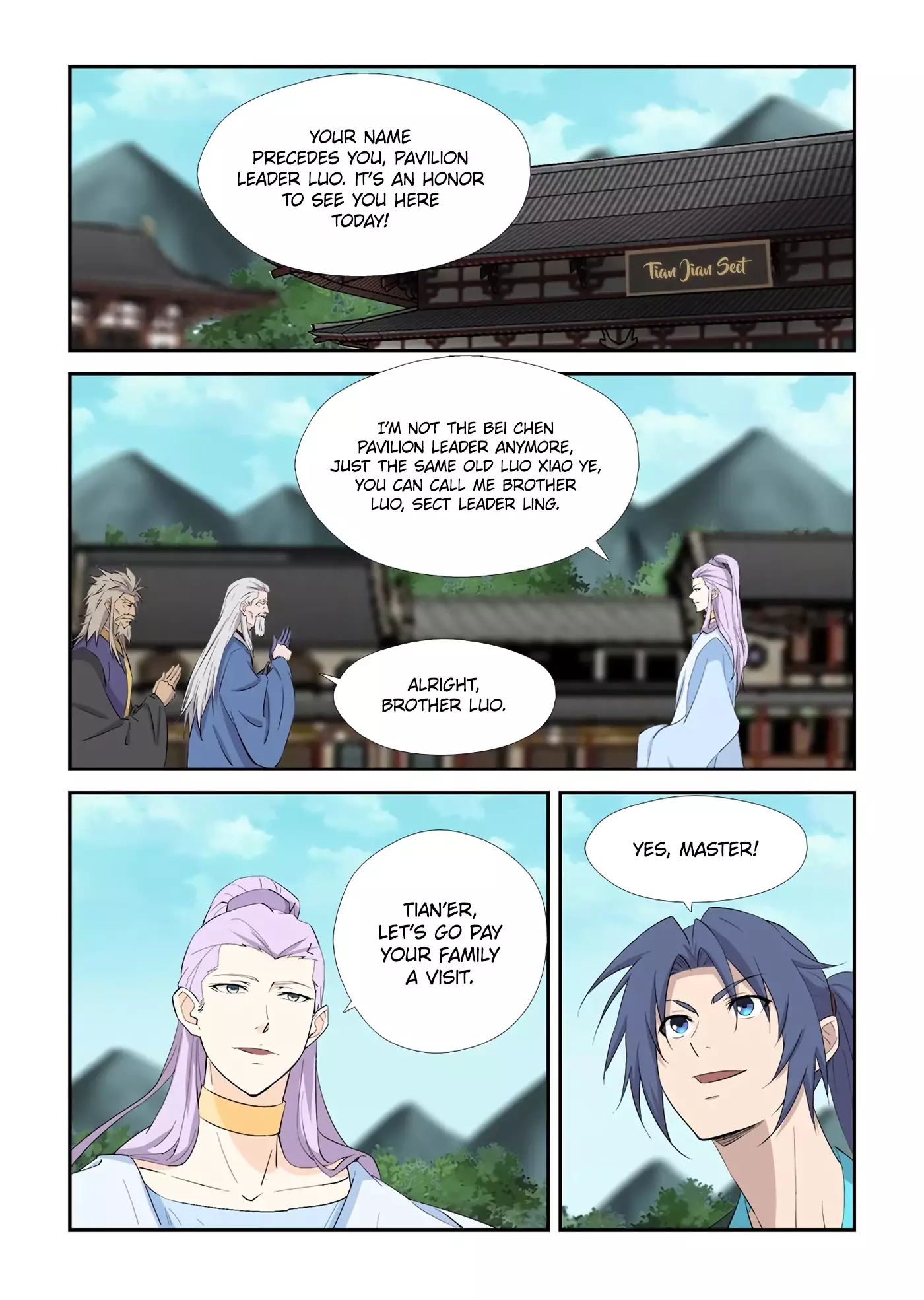 Heaven Defying Sword - 430 page 1-08253ab8