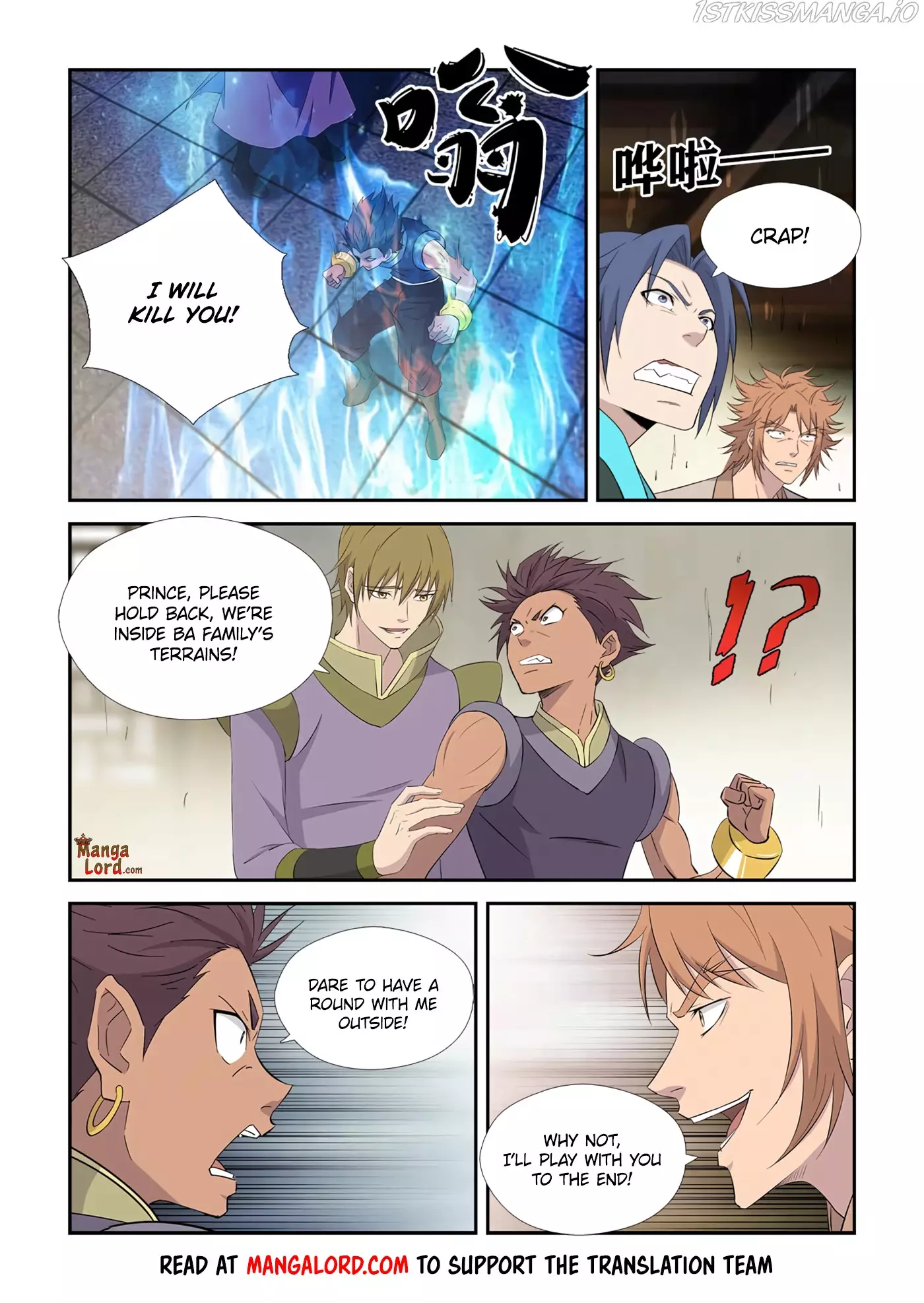 Heaven Defying Sword - 433 page 10-a39494bd