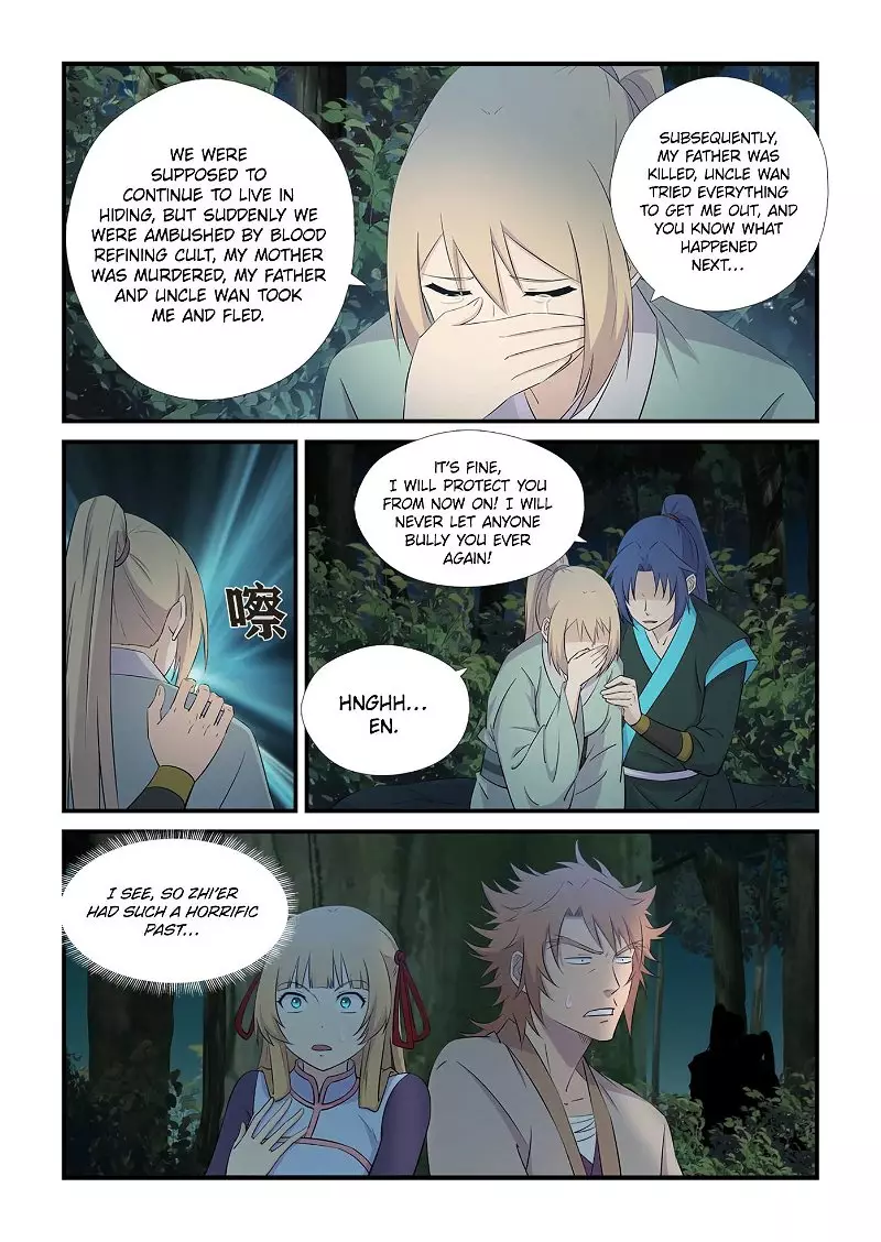 Heaven Defying Sword - 436 page 2-5269d8ff