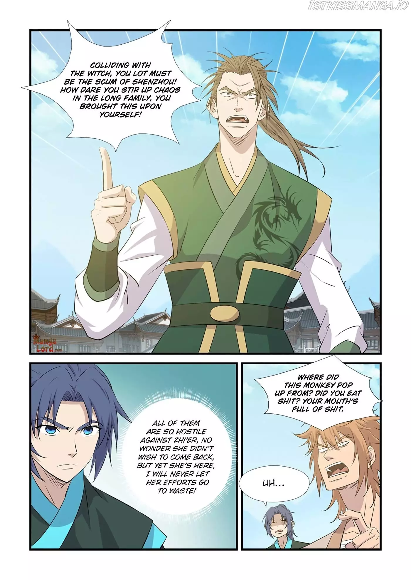Heaven Defying Sword - 440 page 2-d36f2a95