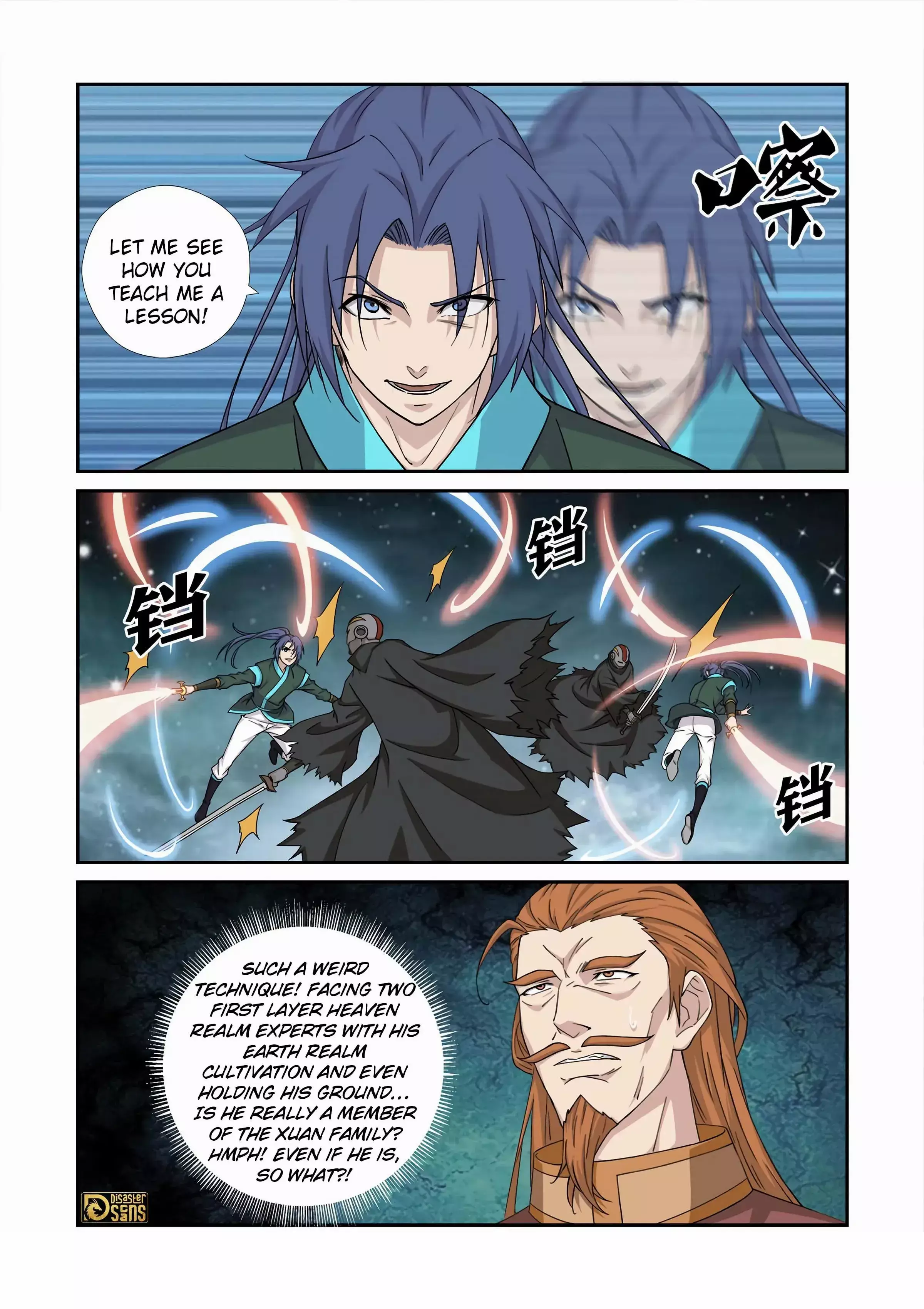 Heaven Defying Sword - 454 page 7-719fc7dc