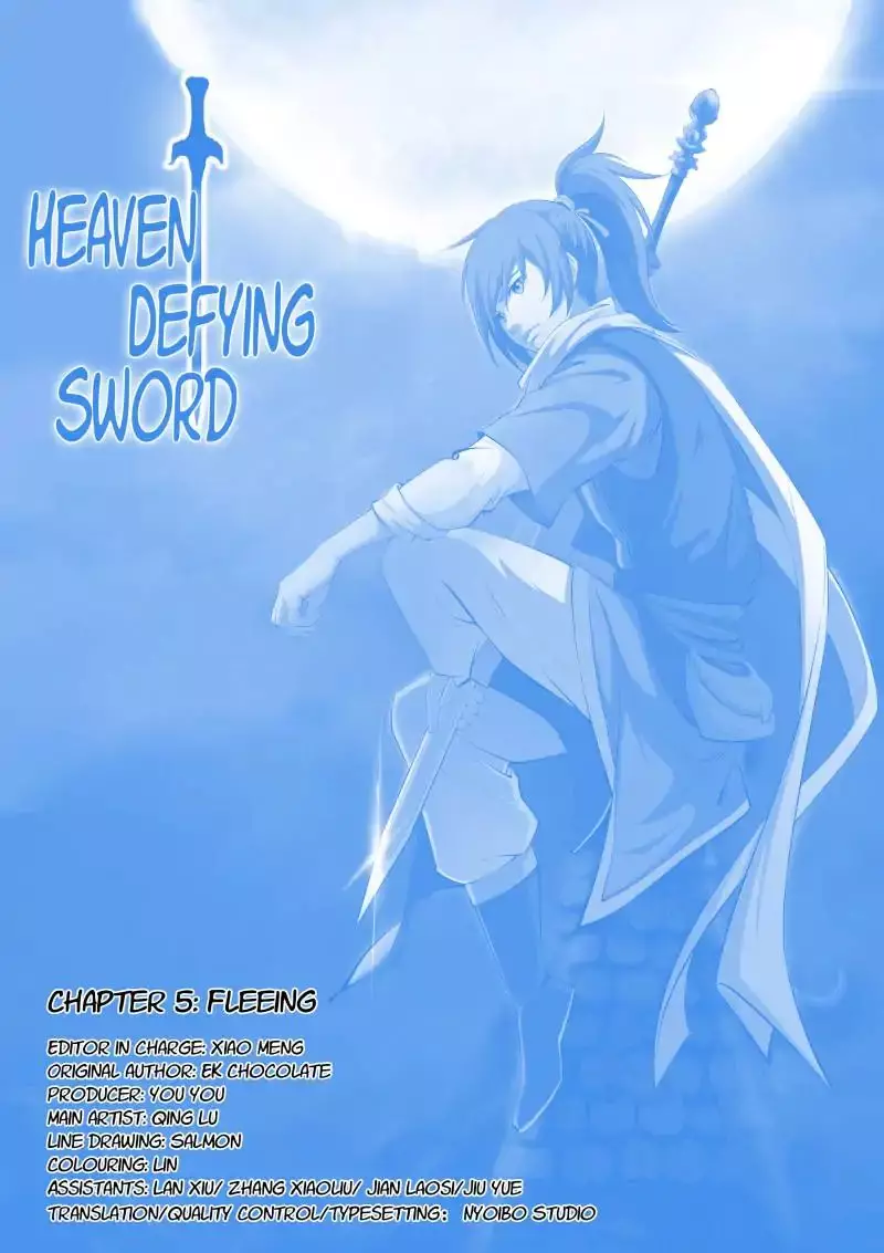 Heaven Defying Sword - 5 page 1