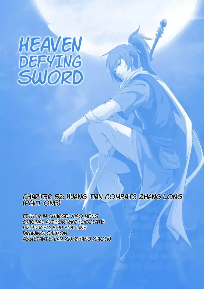 Heaven Defying Sword - 52 page 1