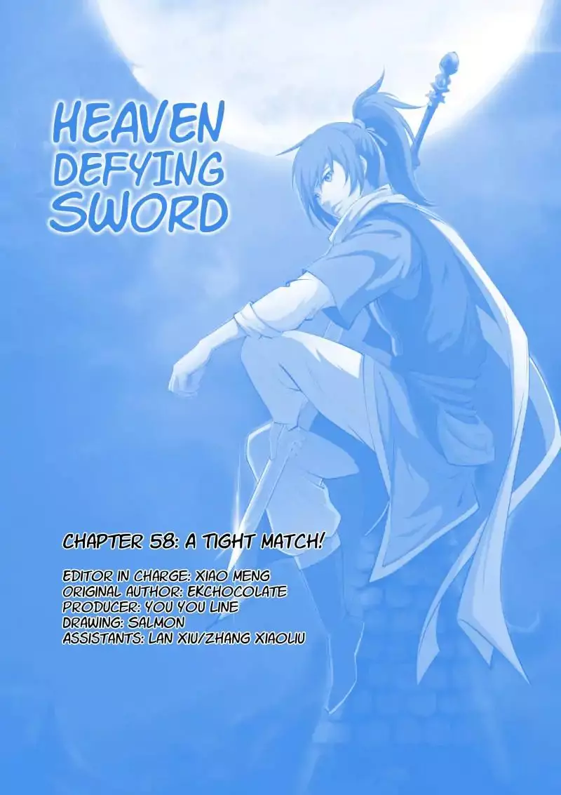 Heaven Defying Sword - 58 page 1