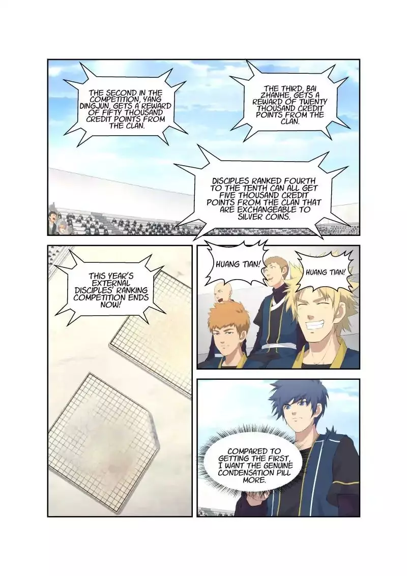 Heaven Defying Sword - 61 page 12