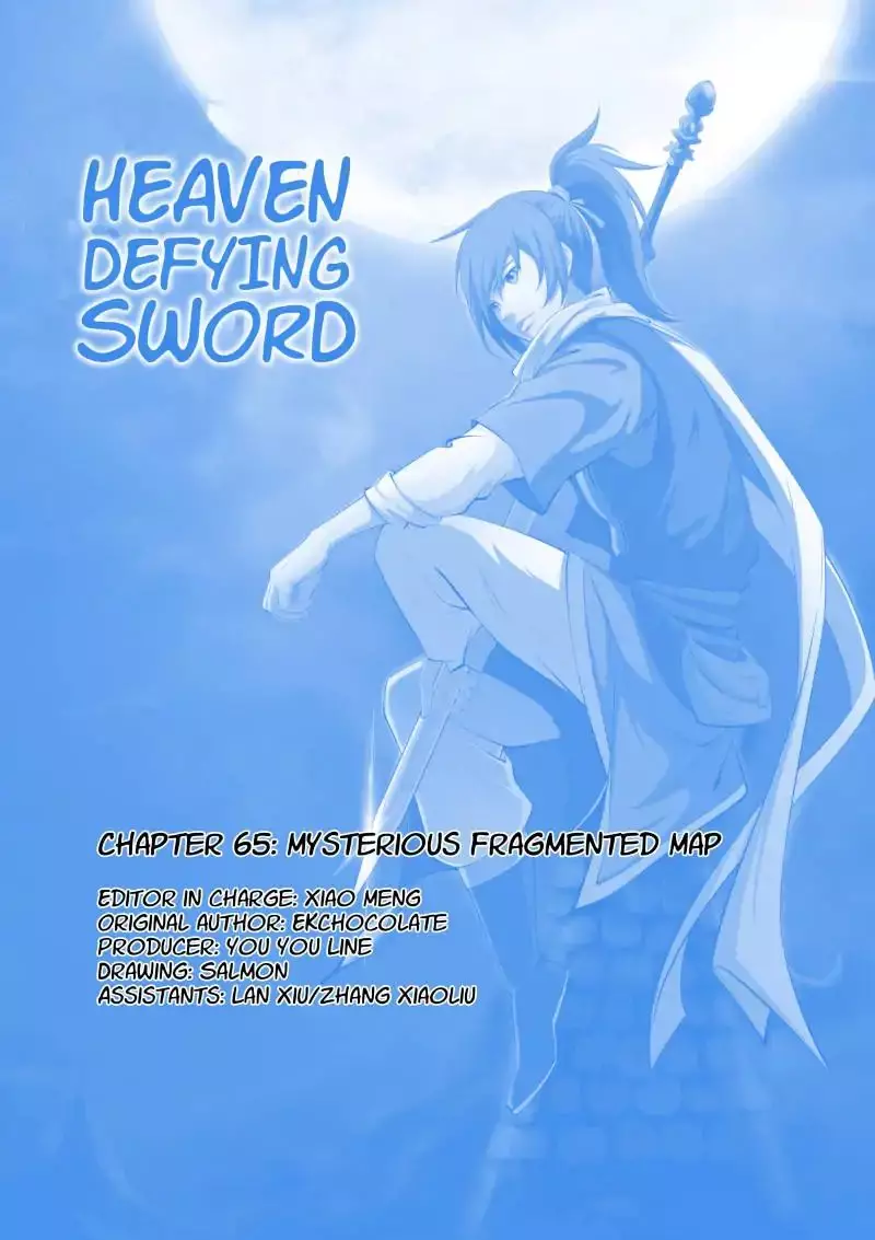 Heaven Defying Sword - 65 page 1