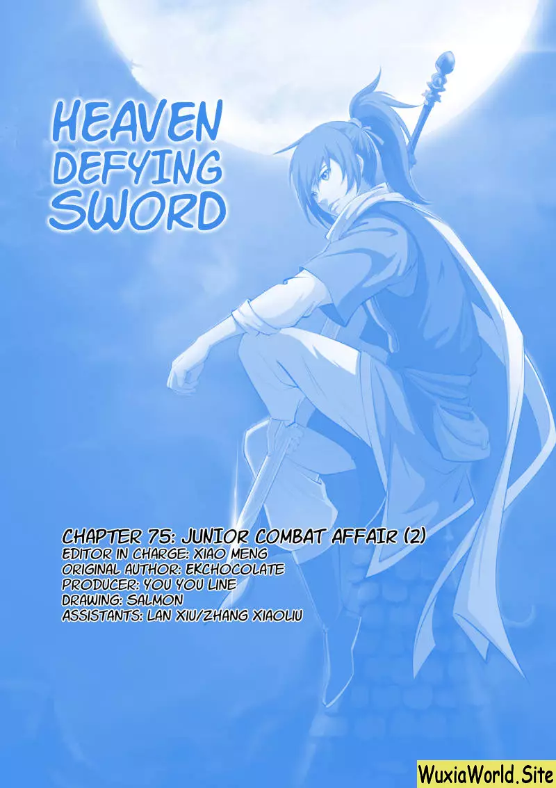 Heaven Defying Sword - 75 page 1