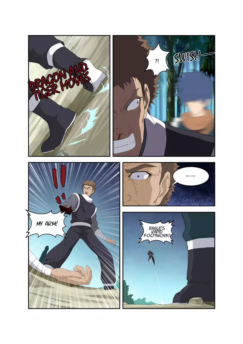 Heaven Defying Sword - 82 page 8