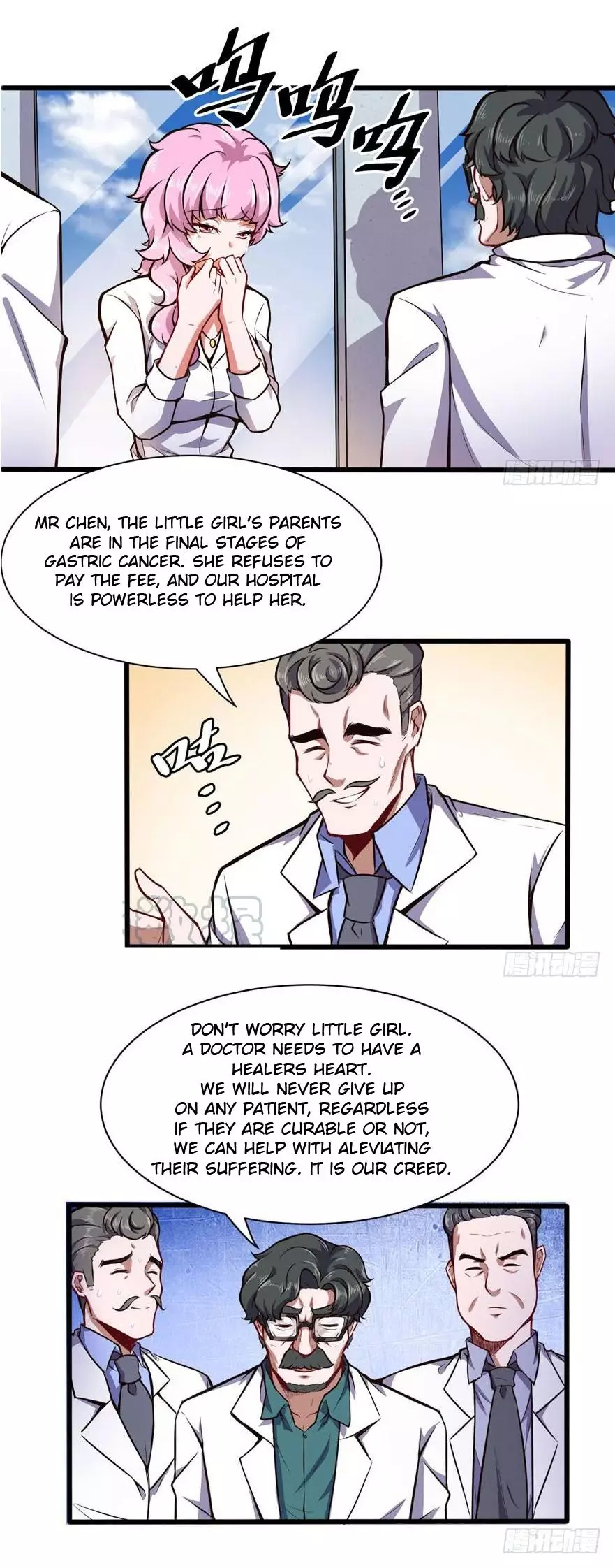 Metropolitan City's Ying Yang Miracle Doctor - 24 page 9