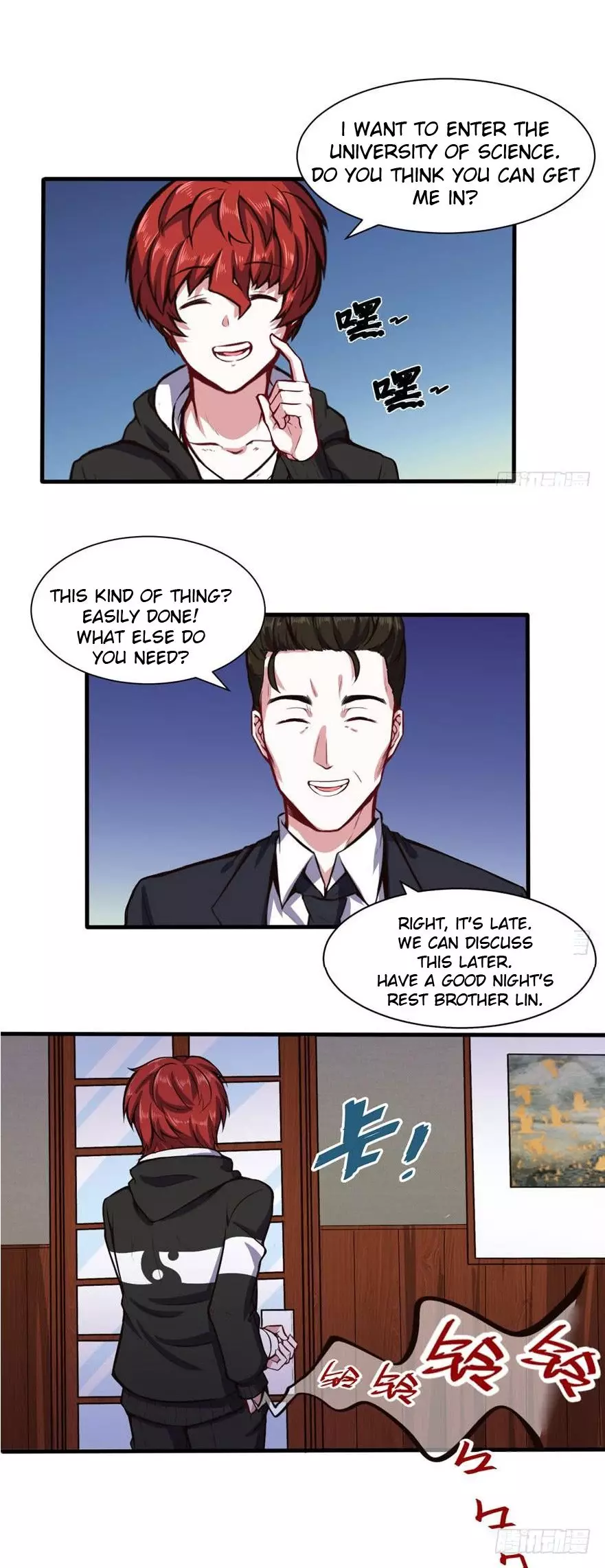 Metropolitan City's Ying Yang Miracle Doctor - 34 page 13
