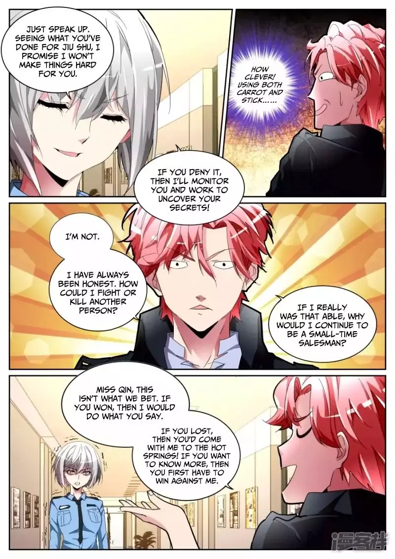 Godly Expert - 100 page 7