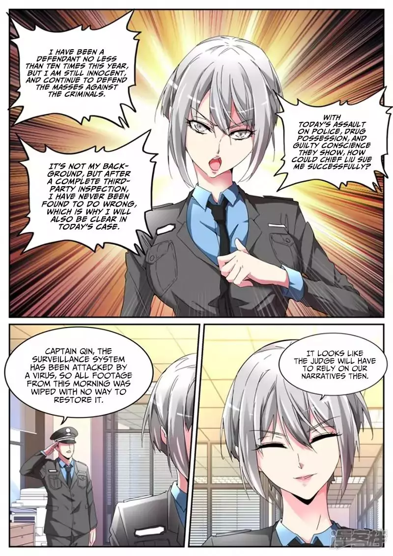 Godly Expert - 114 page 10