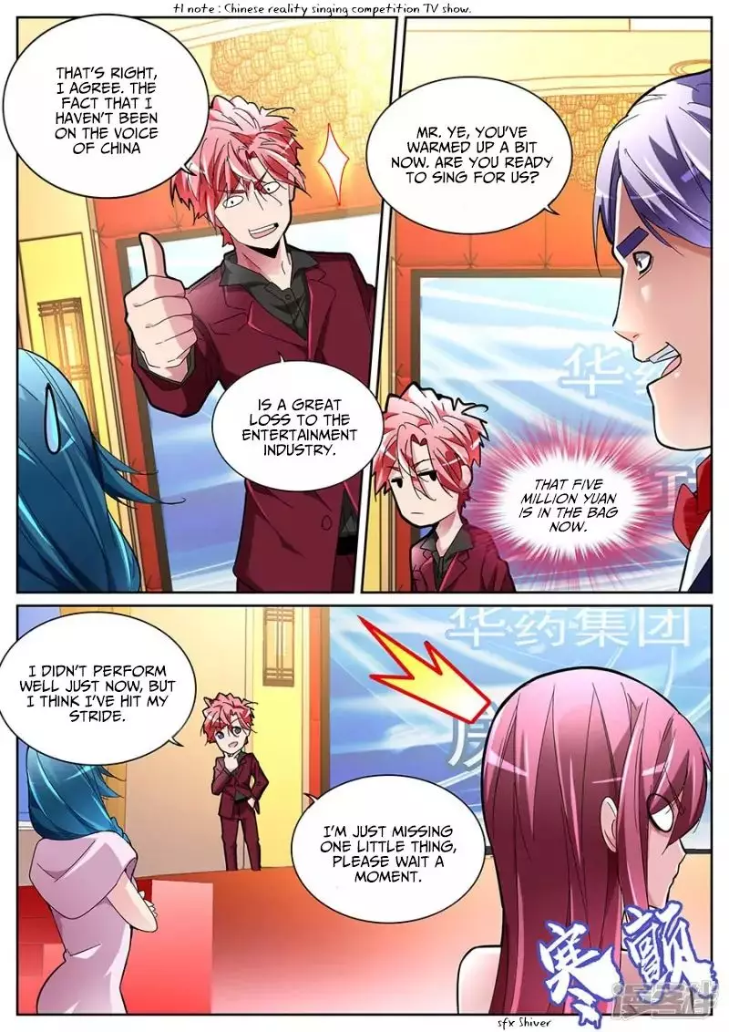 Godly Expert - 125 page 4