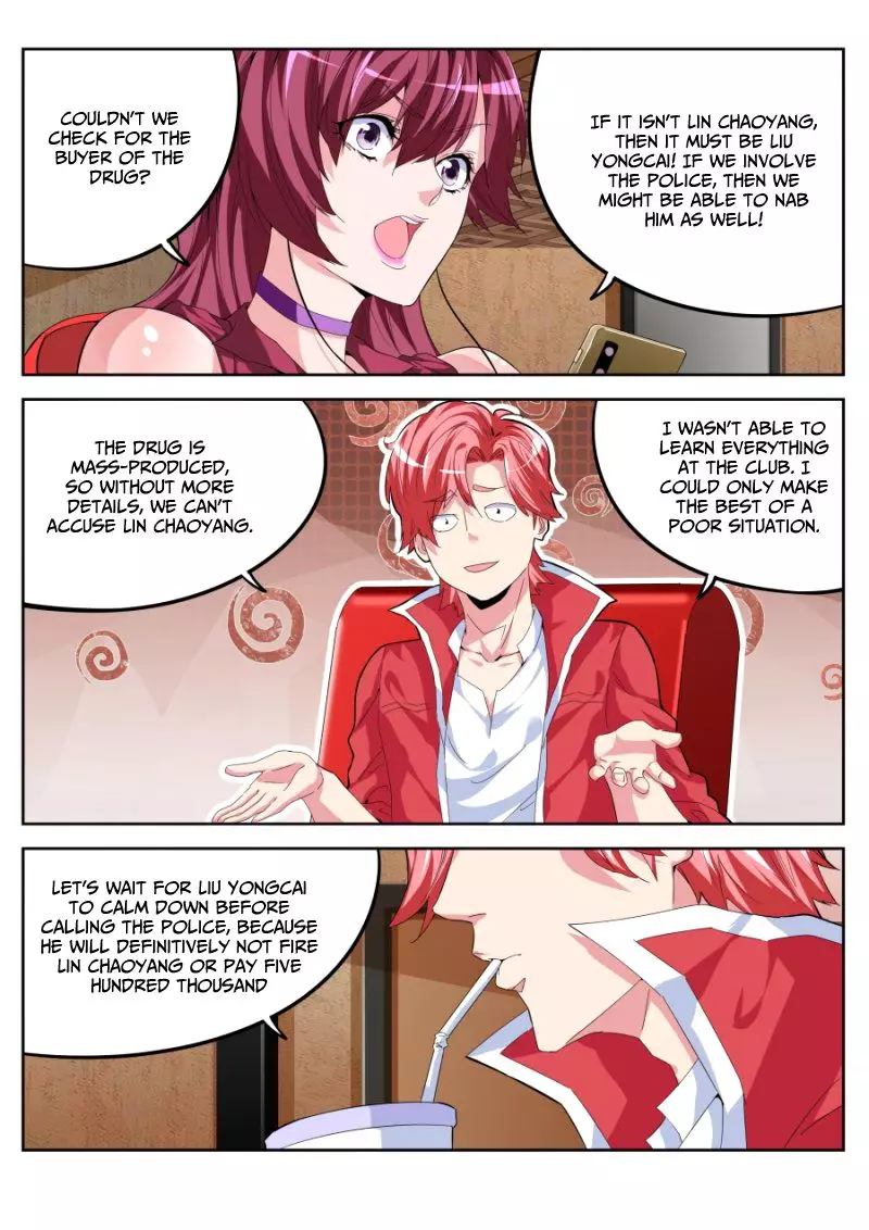 Godly Expert - 23 page 7