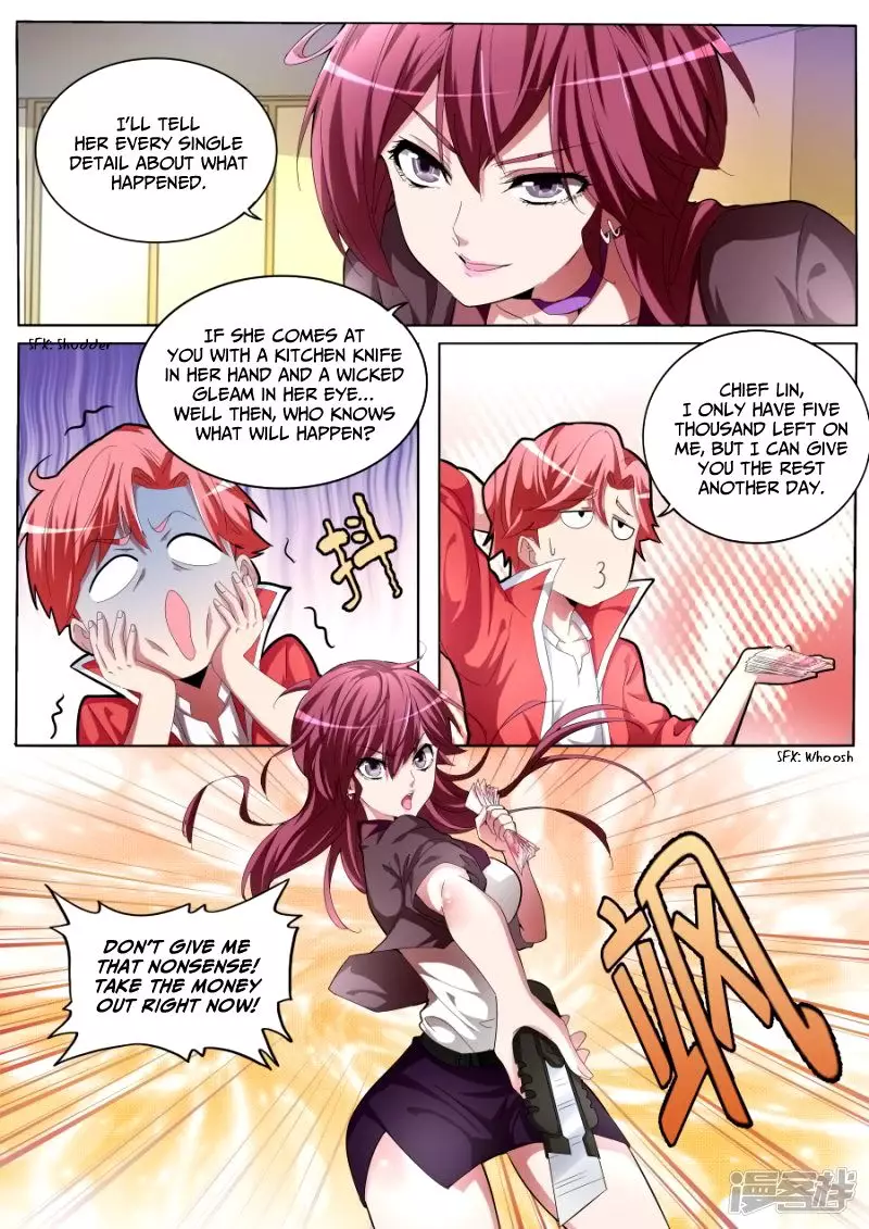 Godly Expert - 31 page 15