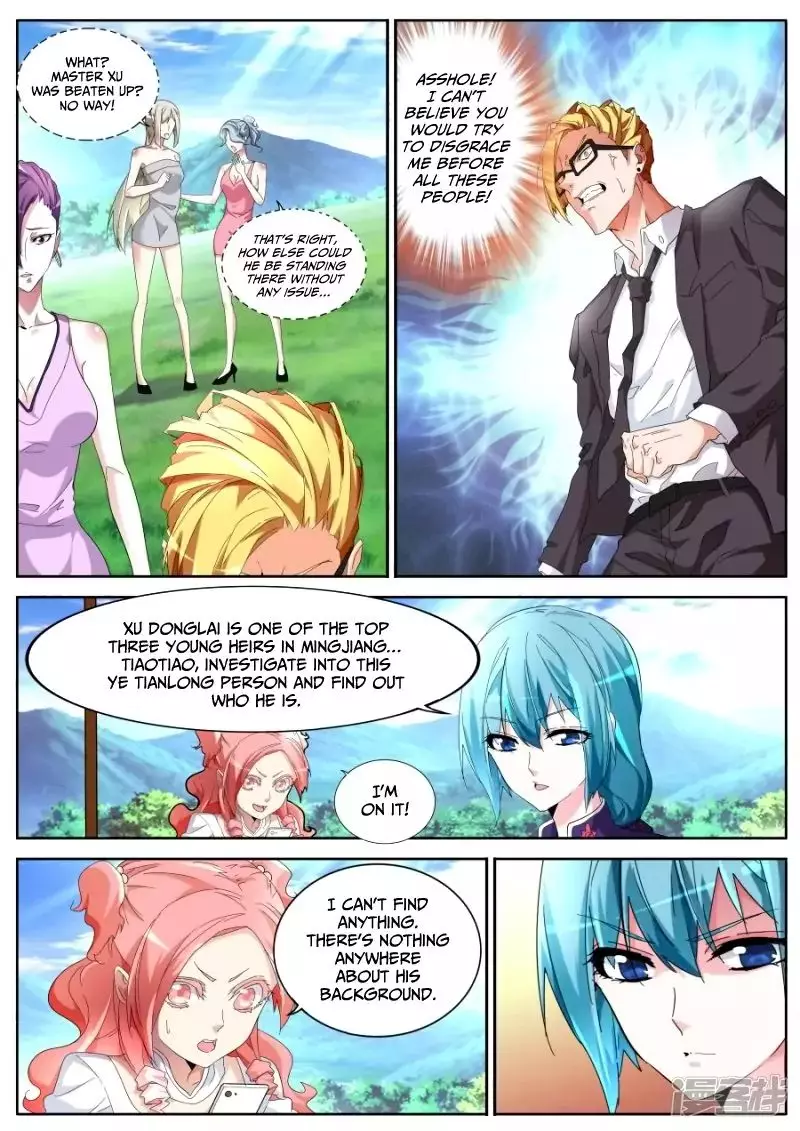 Godly Expert - 60 page 8