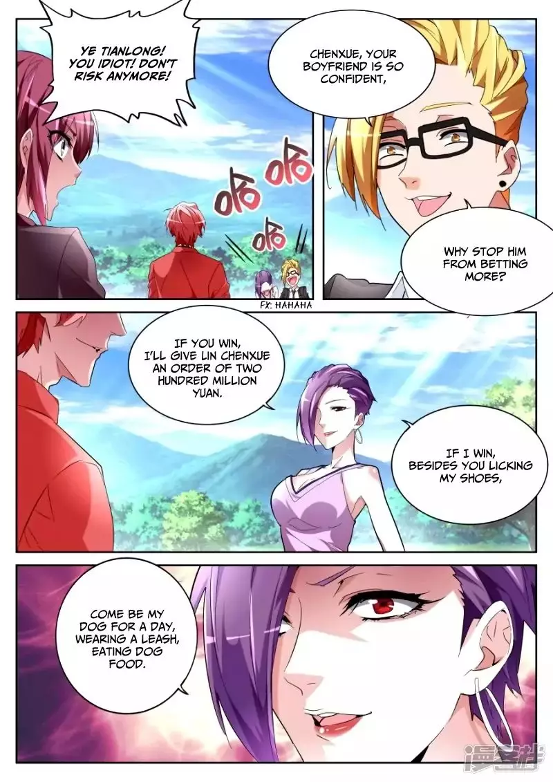 Godly Expert - 62 page 11
