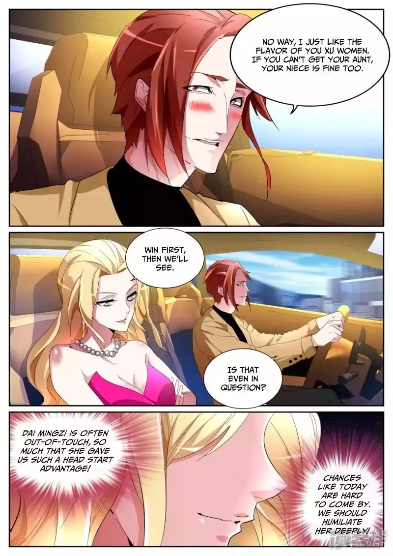 Godly Expert - 87 page 9