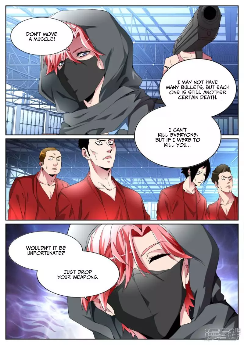 Godly Expert - 94 page 8