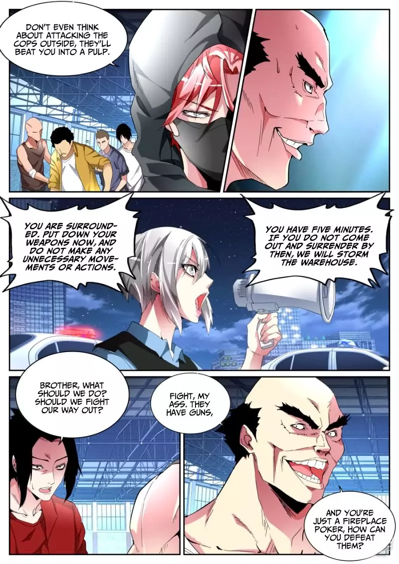 Godly Expert - 95 page 5
